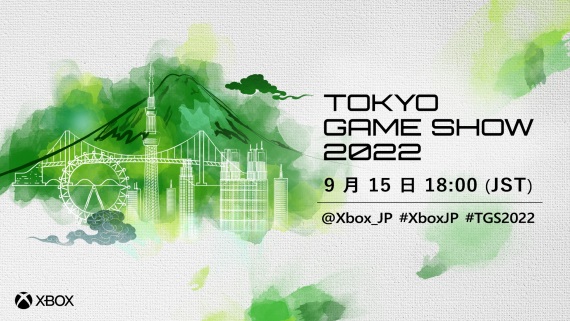 Microsoft pr�de aj na Tokyo Game Show