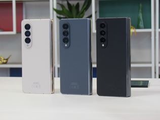 Samsungu zle na dobrom mene aj v naich krajoch, dokzal nm to v Londne 