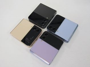 Samsungu zle na dobrom mene aj v naich krajoch, dokzal nm to v Londne 