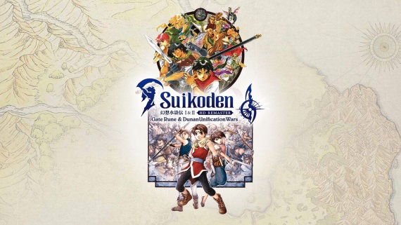 Konami zremastruje Suikoden I & II