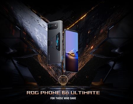 Asus ohlsil ROG Phone 6D a 6D Ultimate mobily, pridal im aj Batman edciu  