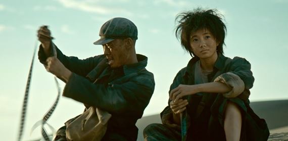 Jedna sekunda, Tritisíc rokov túžby, Čeľuste, Skutočná guráž - Do kina vol. 221