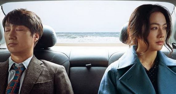 17 tipov z programu 17. MFF Cinematik. V Piešťanoch vás čaká viac ako 100 filmov