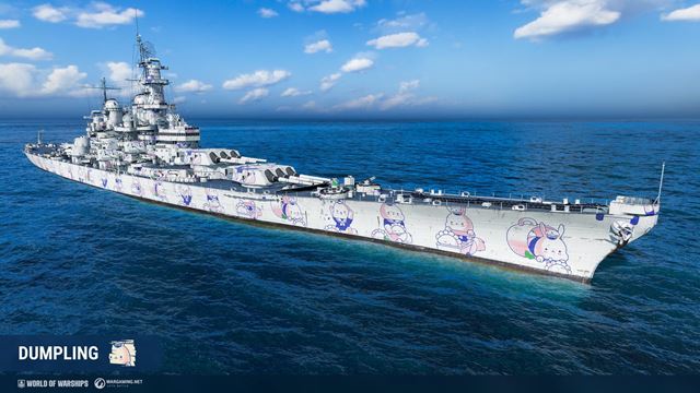 Janu�rov� update World of Warships sprev�dzaj� vzducholode 