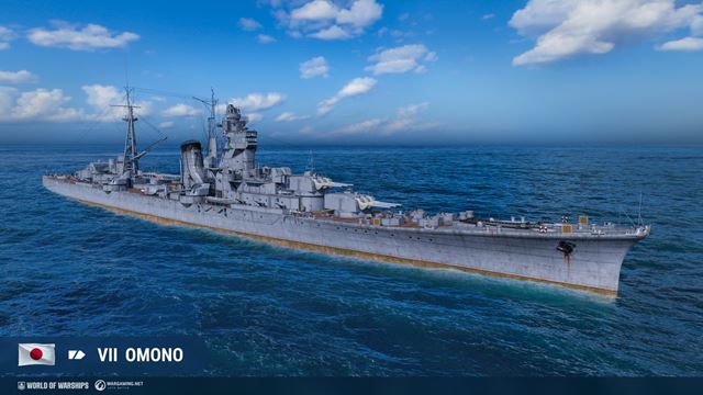 Janu�rov� update World of Warships sprev�dzaj� vzducholode 