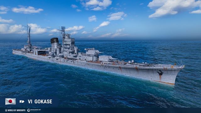 Janu�rov� update World of Warships sprev�dzaj� vzducholode 