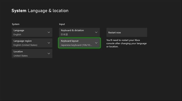 Xbox konzoly a Game Pass aplik�cia dost�vaj� novembrov� update 