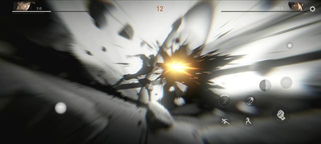 Project: The Outcast ponesie �alej odkaz legend�rneho Brucea Lee 