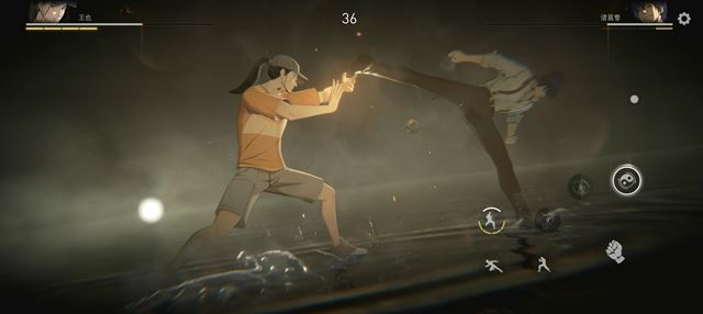 Project: The Outcast ponesie �alej odkaz legend�rneho Brucea Lee 