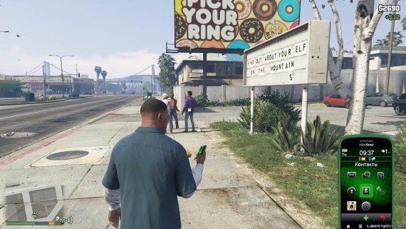 Zdroják GTA V bol zverejnený jedným moderom, ktorý sa ho snažil ďalej predávať