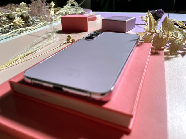 Prv� dojmy z novej Samsung S23 s�rie 