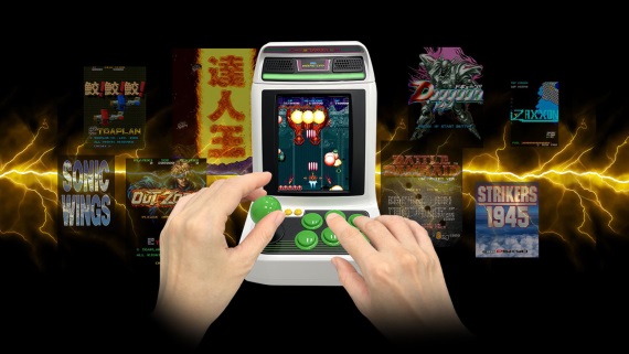 Mini automat SEGA Astro City Mini V dorazil do Európy