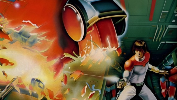 Atari k�pilo 12 klasick�ch zna�iek