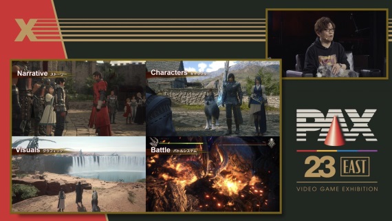 Prezentcia Final Fantasy XVI z PAX East