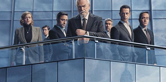 HBO predstavuje ofici�lny trailer k �tvrtej a z�vere�nej s�rii seri�lu Succession