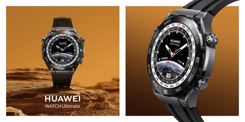 Huawei ku nm prinieslo Huawei Watch Ultimate hodinky