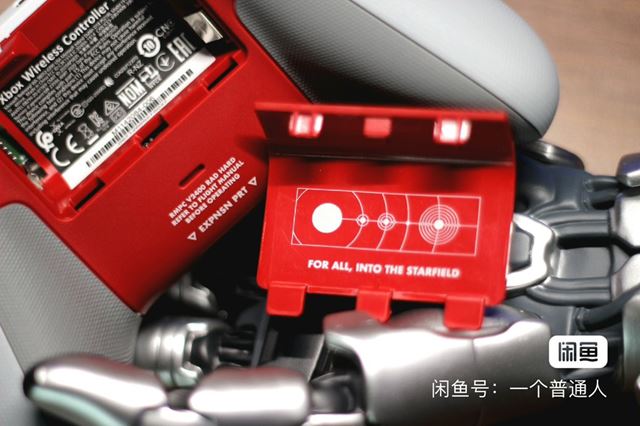 Objavili sa z�bery na Starfield Xbox gamepad 