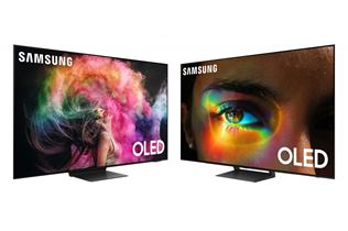 A Samsung apresentou um novo