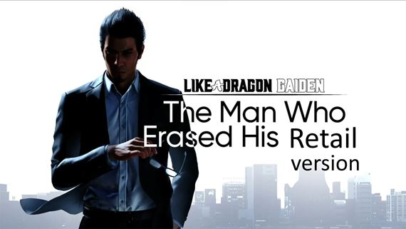 Podobne ako Alan Wake 2 ani Like A Dragon Gaiden nebude mať fyzickú verziu