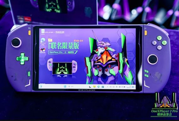 OneXplayer 2 Pro bude mať odnímateľné ovládače
