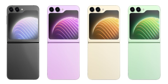 Samsung Galaxy Z Flip 5 prde s vm prednm displejom