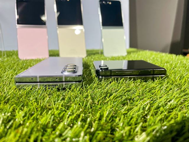 Samsung predstavil nov� Galaxy Flip5, Fold5, pridal Tab S9 a aj Watch6 