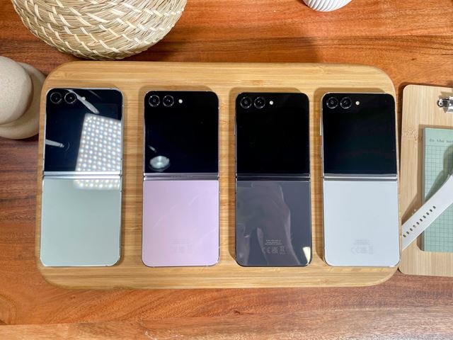 Samsung predstavil nov� Galaxy Flip5, Fold5, pridal Tab S9 a aj Watch6 