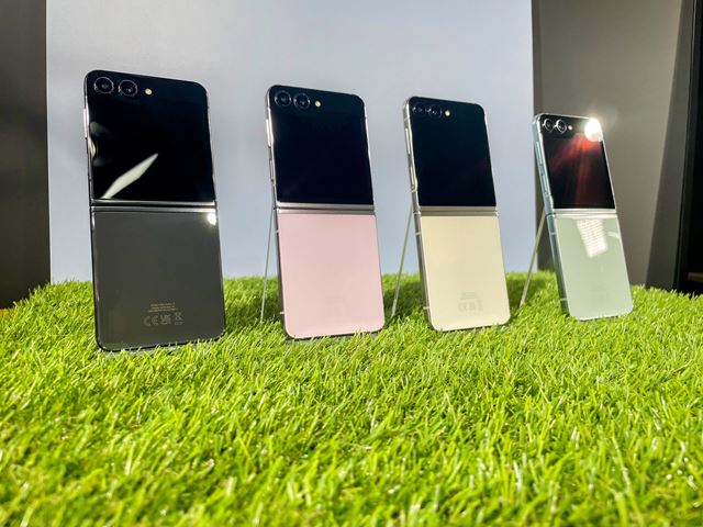 Samsung predstavil nov� Galaxy Flip5, Fold5, pridal Tab S9 a aj Watch6 