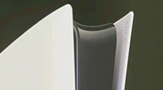 Bude takto vyzerať nová PS5