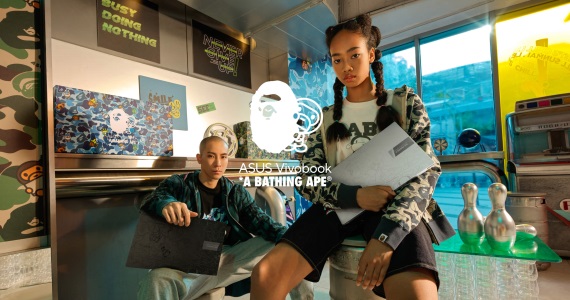 Asus predstavil notebook v spolupráci s A BATHING APE