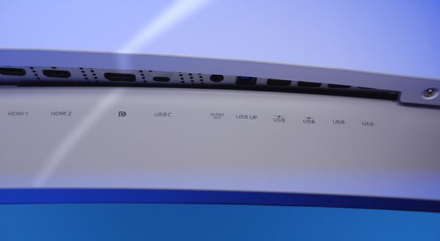 Philips predstavil 49 