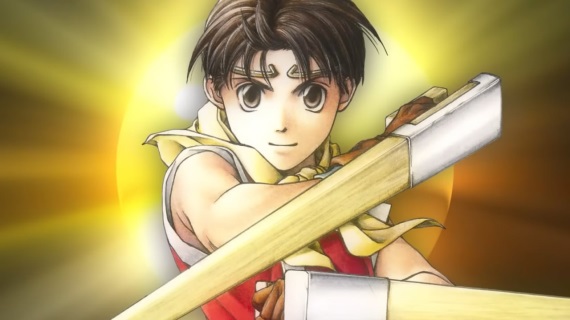 Suikoden I & II remastery sa odkladaj