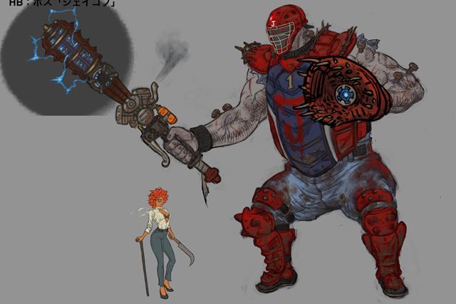 Suda a Swery predstavili svoj spolo�n� titul Hotel Barcelona 