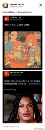 Porovnanie reklamy na McDonalds v Japonsku a Amerike