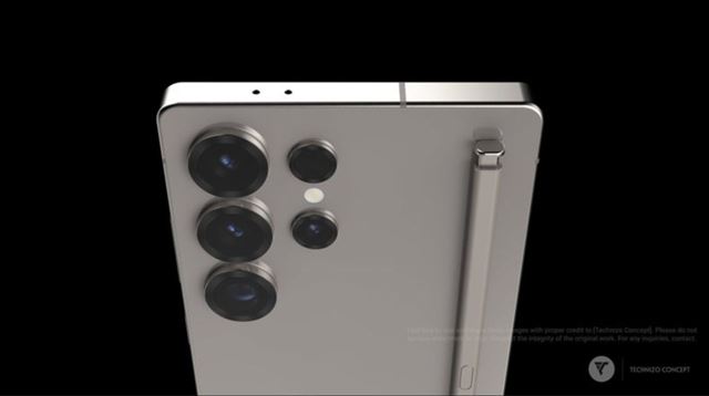 Samsung Galaxy S25 Ultra zmen� dizajn 