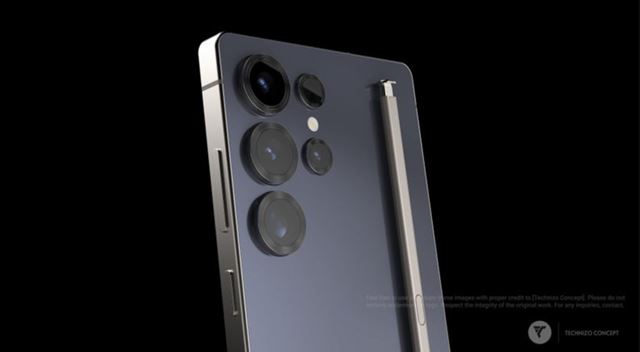 Samsung Galaxy S25 Ultra zmen� dizajn 