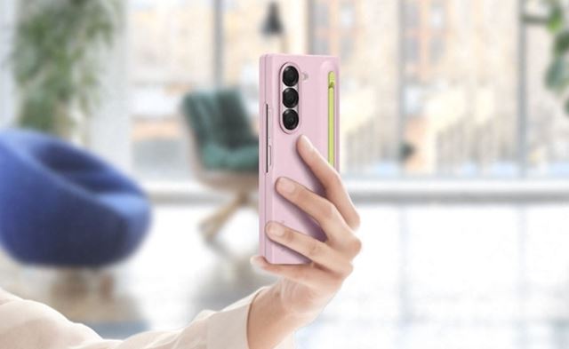 Samsung odpora Galaxy Z Fold6 ako idelny darek pre hrov 