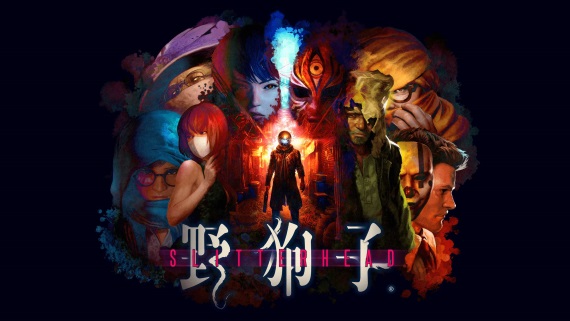 Horor Slitterhead dostáva recenzie