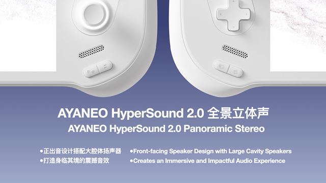 Ayaneo ukazuje svoj AYANEO 3 s vymie�ateln�mi modulmi 