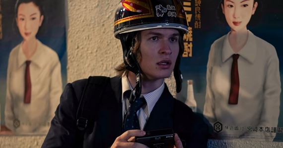 Netflix, HBO Max: Tokyo Vice 2, As bestas, Animalia, One Day, I racconti di Canterbury, Demolition...