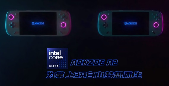 Aokzoe predstavilo handheld s Intel procesorom