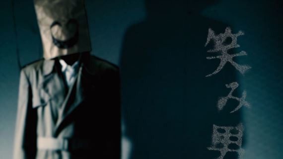 Nintendo teasuje nejaký horor