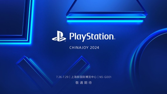 Sony napl�novalo svoj lineup na Chinajoy v�stavu