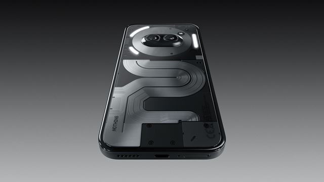 Nothing predstavilo Nothing Phone (2a) Plus mobil 