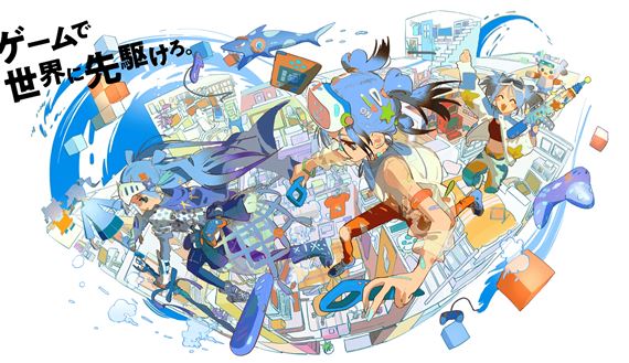 Sony prde s PlayStation znakou po rokoch na prv vstavu