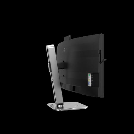 Modely Philips 34B2U6603CH a 34B2U5600C zvyuj produktivitu pracovnch postupov  