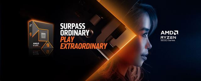 Dtum vydania AMD Ryzen 9000X3D procesorov sa pravdepodobne posva na CES 2025 