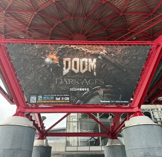 Microsoft prinesie svoj Xbox stream z Tokyo Game Show o 12:00 