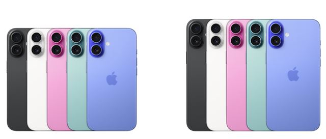 Apple introduced the new iPhone 16, the new Apple Series 10 watch and the new AirPods 4 