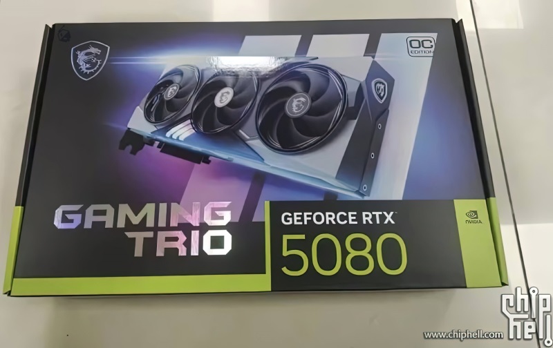 MSI RTX 5080 Gaming Trio balenie predveden